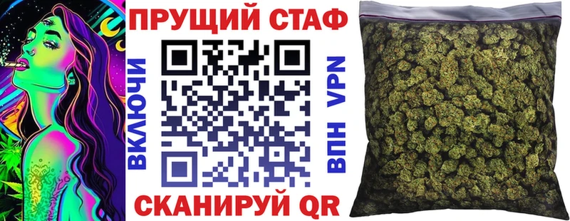 Наркошоп купить КОКАИН  Амфетамин  МЕФ  ГАШИШ  Марихуана  Пучеж