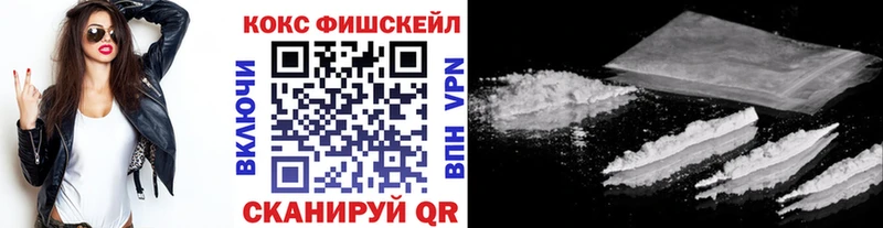 Купить закладки  Пучеж  Кокаин Колумбийский 