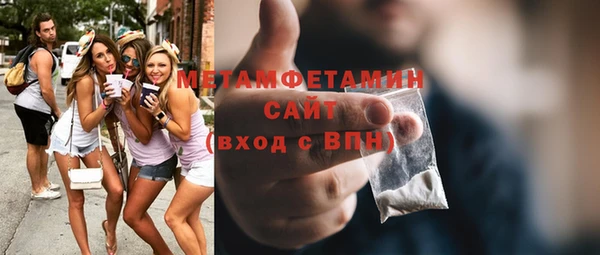 кокаин Белоозёрский