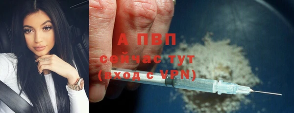 кокаин Белоозёрский