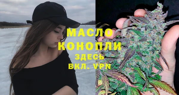кокаин Белоозёрский