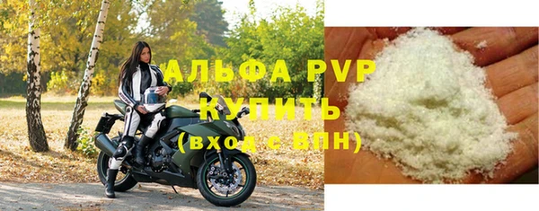 кокаин Белоозёрский