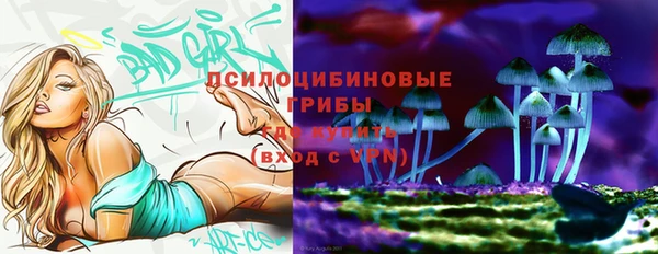 кокаин Белоозёрский