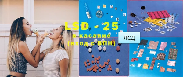 кокаин Белоозёрский