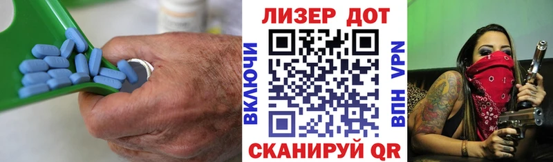 Лсд 25 экстази ecstasy  Купить  Пучеж 