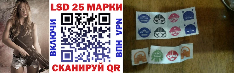 Марки NBOMe 1,8мг  Купить закладки  Пучеж 
